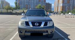 Nissan Pathfinder 2006 года за 7 900 000 тг. в Алматы – фото 3
