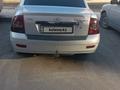 ВАЗ (Lada) Priora 2170 2011 года за 1 750 000 тг. в Атырау – фото 5