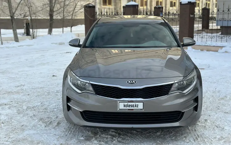 Kia Optima 2016 года за 5 500 000 тг. в Уральск