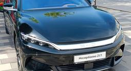 BYD Han Flagship EV 2025 года за 16 790 000 тг. в Алматы – фото 3