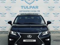 Lexus ES 250 2017 годаүшін15 600 000 тг. в Актау