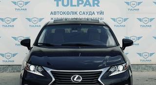 Lexus ES 250 2017 года за 16 000 000 тг. в Актау