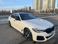 BMW 530 2022 годаүшін28 500 000 тг. в Астана