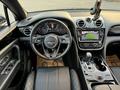 Bentley Bentayga 2016 годаүшін70 000 000 тг. в Астана – фото 31