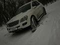 Mercedes-Benz ML 350 2006 годаfor7 100 000 тг. в Алматы – фото 26