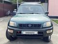Toyota RAV4 2000 годаүшін4 000 000 тг. в Алматы – фото 16