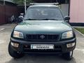 Toyota RAV4 2000 годаүшін4 000 000 тг. в Алматы – фото 17