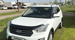 Hyundai Creta 2019 года за 8 500 000 тг. в Аксай