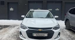 Chevrolet Onix 2023 годаүшін6 700 000 тг. в Астана