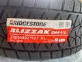 Bridgestone BLIZZAK DM-V2 за 1 800 000 тг. в Алматы