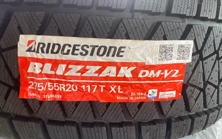 Bridgestone BLIZZAK DM-V2 за 1 800 000 тг. в Алматы