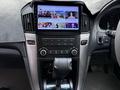 Toyota Harrier 1998 года за 4 500 000 тг. в Алматы – фото 13