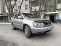 Toyota Harrier 1998 года за 4 500 000 тг. в Алматы – фото 2
