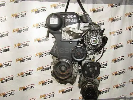 ! ДВИГАТЕЛЬ FORD/FORD ҚОЗҒАЛТҚЫШЫ за 210 000 тг. в Алматы