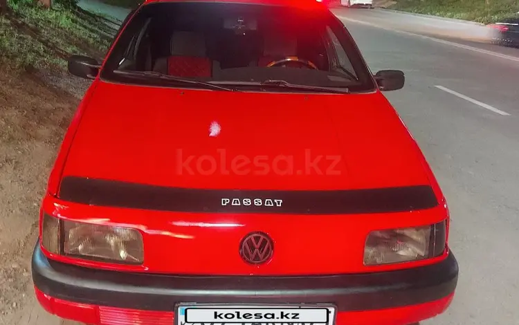 Volkswagen Passat 1988 года за 1 100 000 тг. в Алматы