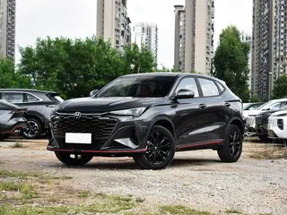 Changan X5 Plus