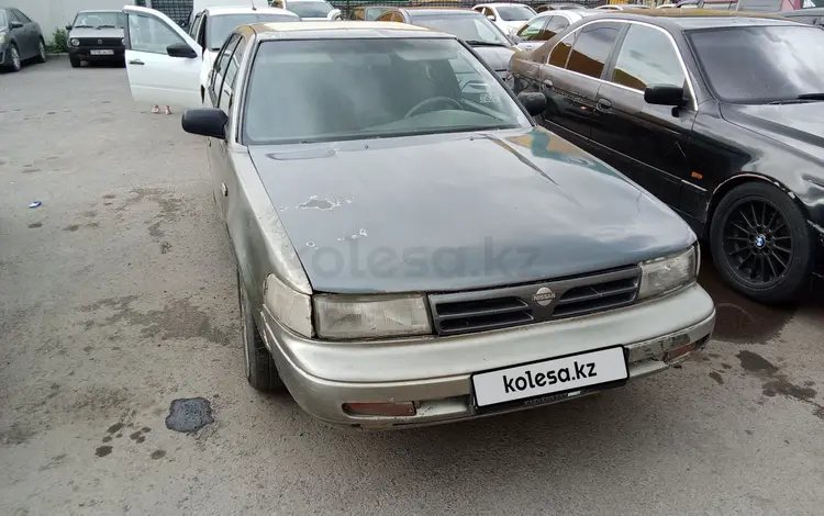 Nissan Maxima 1991 годаfor560 000 тг. в Астана