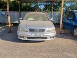 Nissan Cefiro 1998 годаfor2 000 000 тг. в Уральск