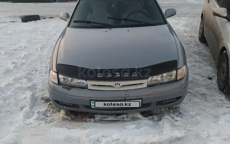 Mazda Cronos 1994 года за 900 000 тг. в Караганда