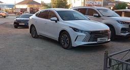 BYD Destroyer 05 2025 года за 8 500 000 тг. в Кызылорда – фото 2