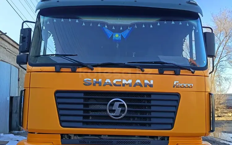Shacman (Shaanxi)  F2000 2016 годаүшін17 000 000 тг. в Уральск