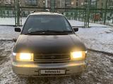 Nissan Prairie Joy 1996 годаfor2 100 000 тг. в Астана