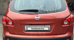 Nissan Qashqai 2007 года за 3 300 000 тг. в Алматы – фото 2