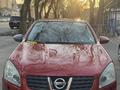 Nissan Qashqai 2007 года за 3 700 000 тг. в Алматы