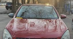 Nissan Qashqai 2007 года за 3 300 000 тг. в Алматы