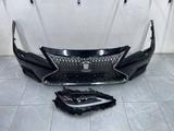 Бампер передний Lexus LS500 (2022-2025) ORIGINAL б/у за 10 000 тг. в Алматы – фото 2