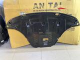 Защита двигателя Hyundai Tucson 4 (20-23г) 29110N9000 за 2 000 тг. в Уральск