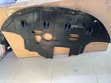 Защита двигателя Hyundai Tucson 4 (20-23г) 29110N9000 за 2 000 тг. в Уральск – фото 4