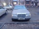 Mercedes-Benz E 230 1989 года за 1 061 356 тг. в Павлодар – фото 2