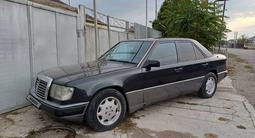 Mercedes-Benz E 230 1990 годаүшін1 400 000 тг. в Тараз