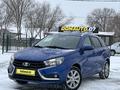 ВАЗ (Lada) Vesta 2020 года за 6 000 000 тг. в Уральск – фото 8