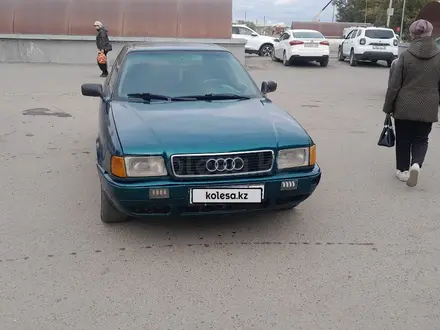 Audi 80 1991 года за 1 100 000 тг. в Семей