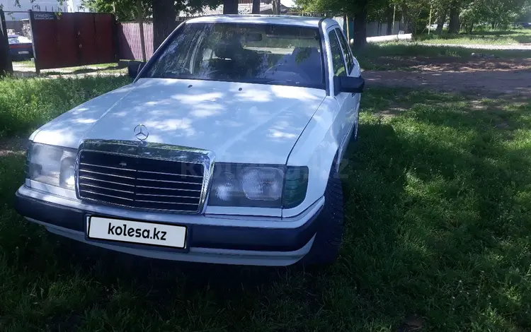 Mercedes-Benz E 230 1989 года за 1 100 000 тг. в Алматы