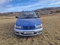 Toyota Ipsum 1996 годаfor3 650 000 тг. в Усть-Каменогорск – фото 3