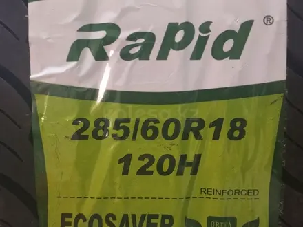 RAPID 285/60R18 ECOSAVER 120H за 48 000 тг. в Алматы