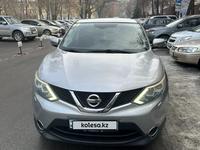 Nissan Qashqai 2014 годаfor6 800 000 тг. в Алматы