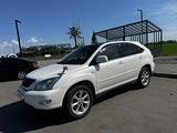 Toyota Harrier 2006 годаfor9 300 000 тг. в Усть-Каменогорск