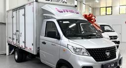 Foton  Xiangling V3 промтоварный 2025 годаfor10 530 000 тг. в Алматы