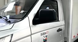 Foton  Xiangling V3 промтоварный 2025 годаfor10 530 000 тг. в Алматы – фото 4