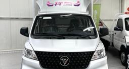 Foton  Xiangling V3 промтоварный 2025 годаfor10 530 000 тг. в Алматы – фото 3