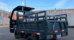 LTM  LTM LT250-ZH 2024 года за 980 000 тг. в Шымкент – фото 3