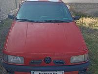 Volkswagen Passat 1990 годаүшін750 000 тг. в Тараз