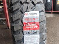 235/75R15 FIREMAXүшін45 000 тг. в Алматы