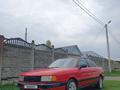 Audi 80 1987 года за 550 000 тг. в Тараз – фото 10