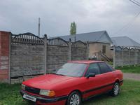 Audi 80 1987 годаүшін550 000 тг. в Тараз