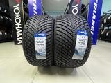 275/40R21 — 315/35R21 Sailun 2025 Ice Blazer Spike за 100 000 тг. в Алматы